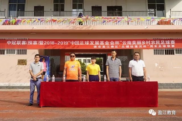广东女骑手途中施助同伴，顾客理解延迟送餐