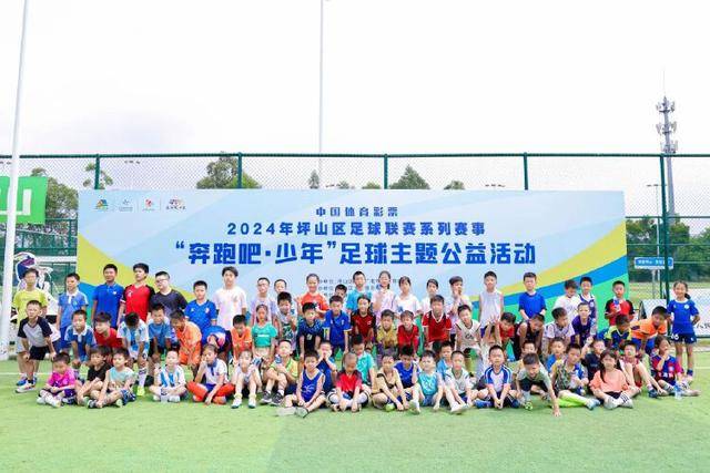 纽卡斯尔客场惨败，防线崩溃导致1-4失利